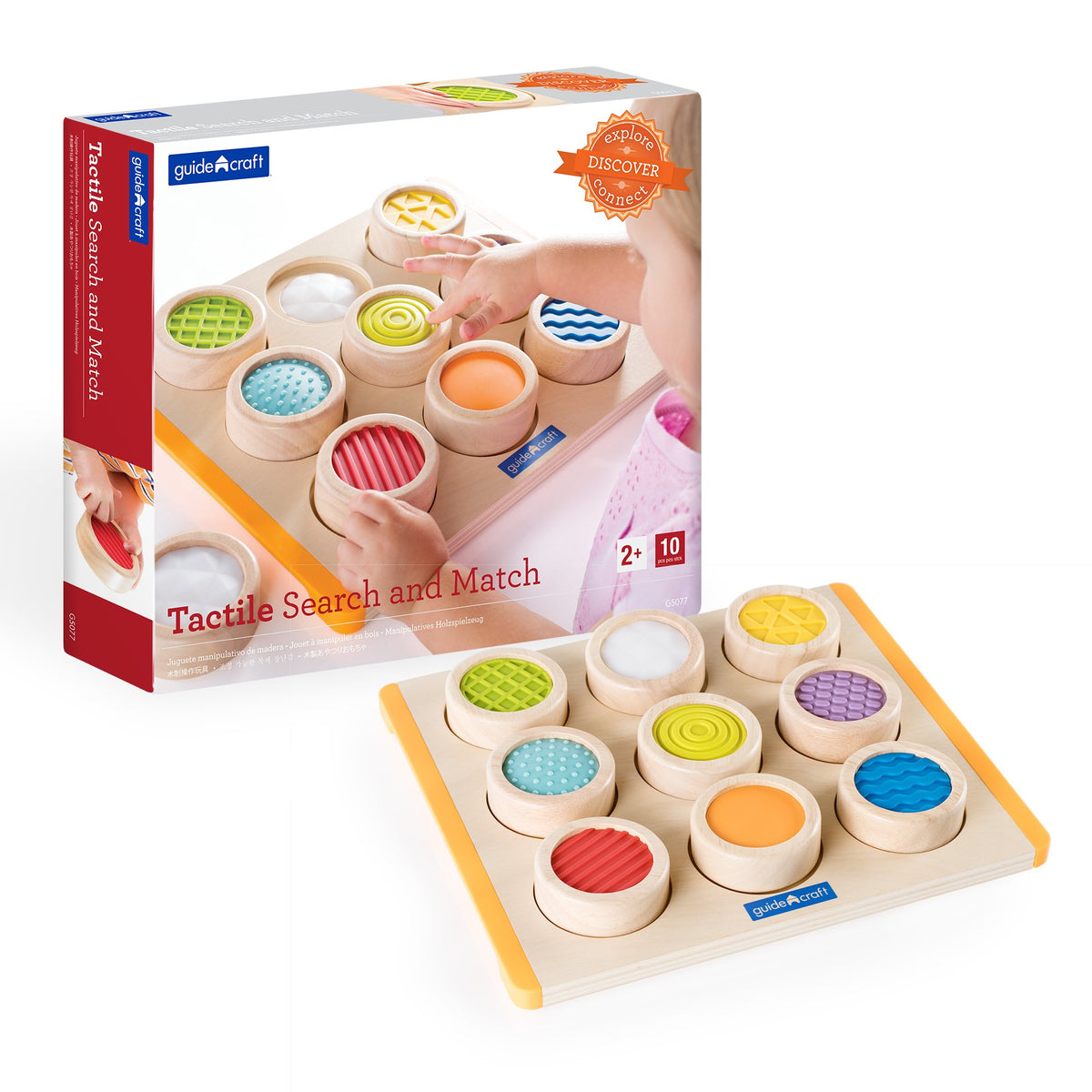 Colorful Tactile Matching Early Learning Play Set